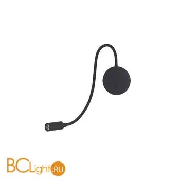 Настенный светильник Donolux Kaa W111043/1 black